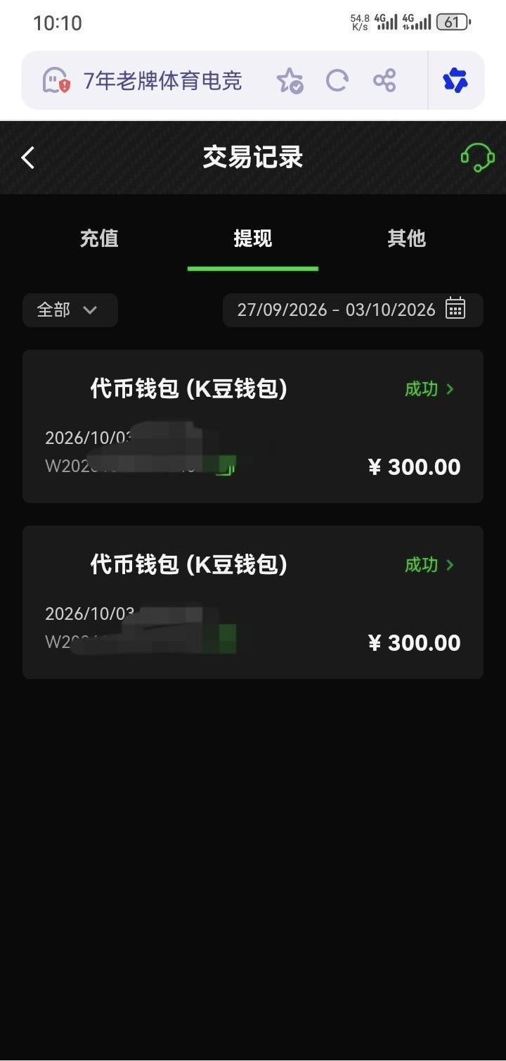 内容图片